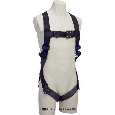 スリーエム ジャパン　3M DBI-サラ エグゾフィット ライト フルハーネス 回転式ベルトアジャスターモデル Sサイズ　【品番：1114080N】●