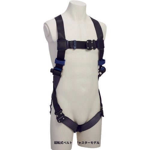 スリーエム ジャパン　3M DBI-サラ エグゾフィット ライト フルハーネス 回転式ベルトアジャスターモデル Sサイズ　【品番：1114080N】●