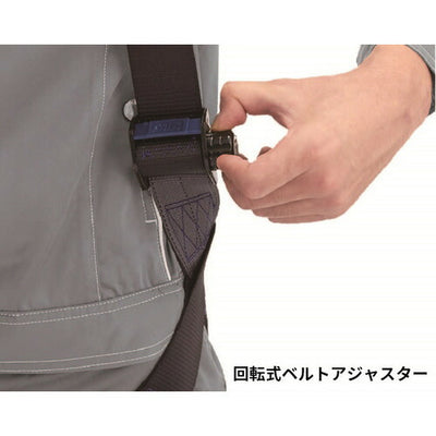 スリーエム ジャパン　3M DBI-サラ エグゾフィット ライト フルハーネス フロントDリング付 Lサイズ　【品番：1114104N】