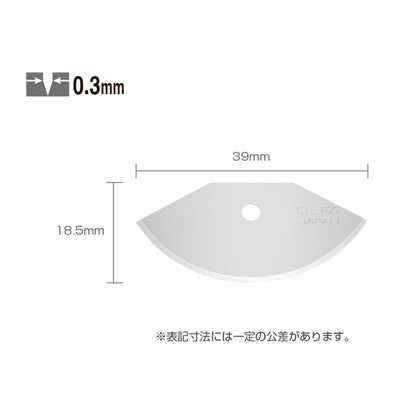 【メール便対応】オルファ　テクニックナイフ替刃　【品番：XB47】