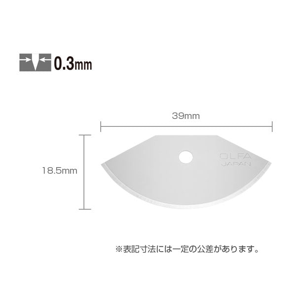 【メール便対応】オルファ　テクニックナイフ替刃　【品番：XB47】