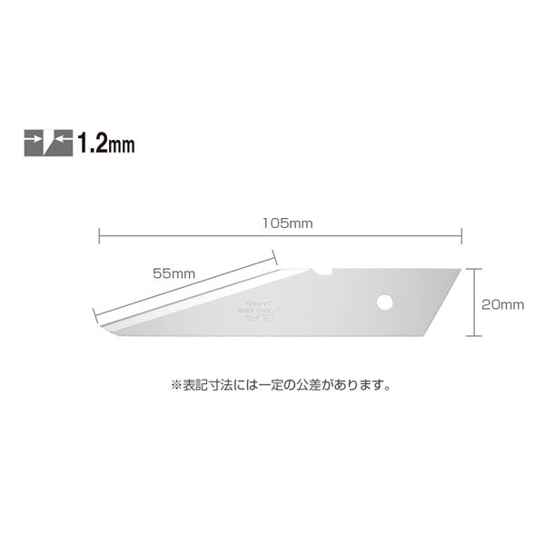 【メール便対応】オルファ　クラフトナイフL型替刃　【品番：XB34】