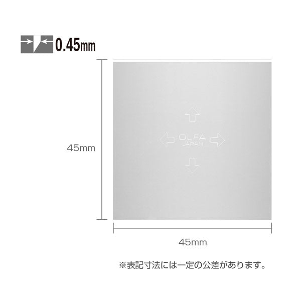 【メール便対応】オルファ　T−45替刃（鉄の爪45ミリ替刃）　【品番：XB18】