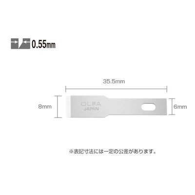 【メール便対応】オルファ　アートナイフプロ替刃 平刃　【品番：XB157H】