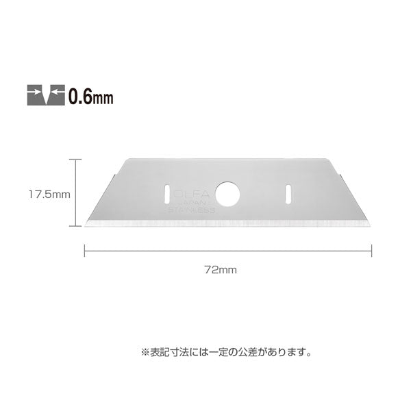 【メール便対応】オルファ　オールメタルセーフティカッター替刃　【品番：MSFB-10】