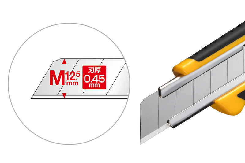 【メール便対応】オルファ　ハイパーM厚型　【品番：237B】