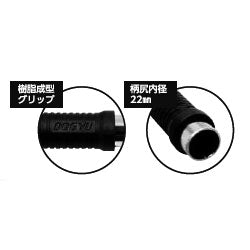 土牛産業　磨きパイプ柄箱屋鎚 24mm すべり止　【品番：01842】