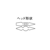 土牛産業　カストリハンマー　【品番：00176】