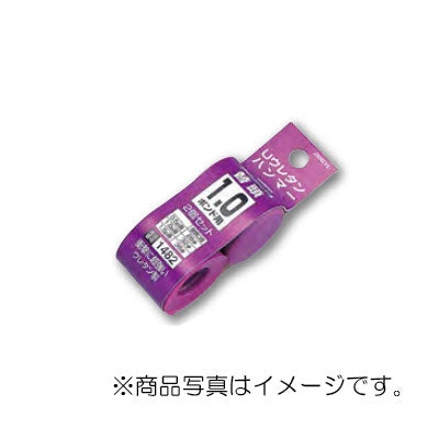 土牛産業　ウレタンハンマー 替頭 0.5ポンド　【品番：01480】