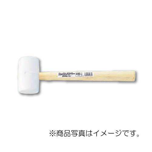 土牛産業　白いゴムハンマー 450g （1P）　【品番：01239】