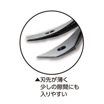 土牛産業　インテリア用平梃子 30mm　【品番：02964】