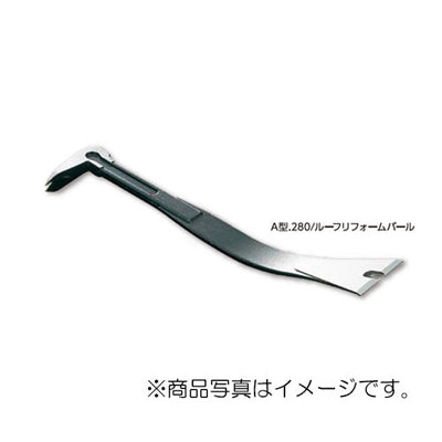 土牛産業　ハイバール 280mm　【品番：01517】