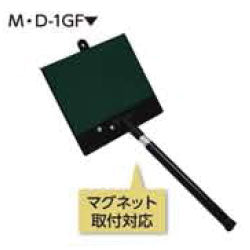 土牛産業　伸縮式メモ棒・グリーン M・D-1GF　【品番：02489】