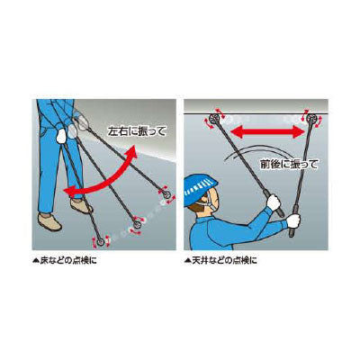 土牛産業　レンコン玉打診棒スティック 110　【品番：00961】