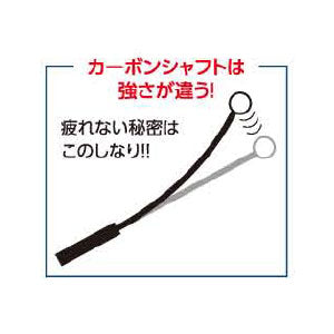 土牛産業　打診棒 しなりのスティック65　【品番：01565】