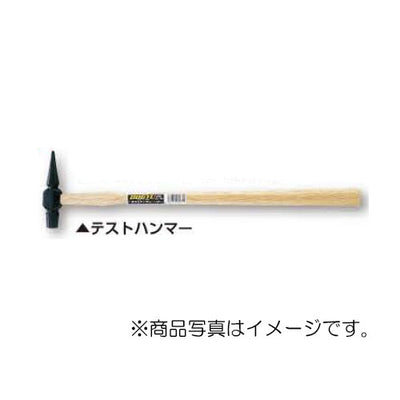 土牛産業　テストハンマー 1/2P  450mm　【品番：00171】