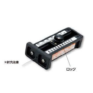 土牛産業　ハリーゲージBOX 【クラック】モデル クラック測定工具　【品番：01179】