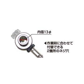 土牛産業　風速計延長棒 BLF-1500　【品番：02738】