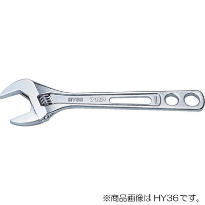 トップ工業　エコワイド（薄型軽量ワイドモンキレンチ）　【品番：HY-30】