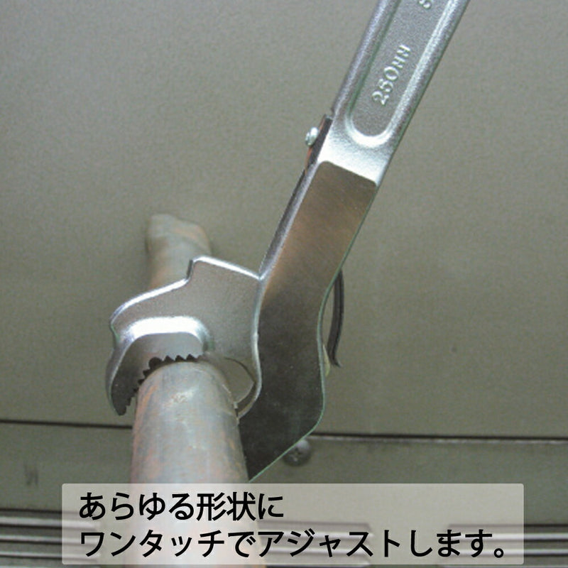 トップ工業　スピードレンチ　【品番：SW-300】