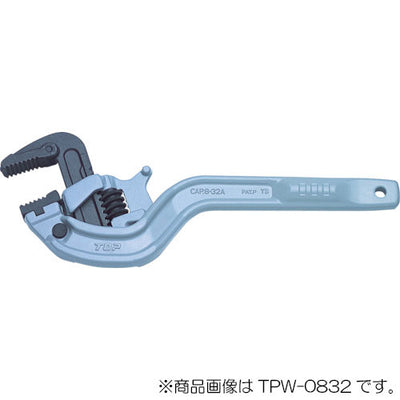 トップ工業　たて型アルミワイドパイレン　【品番：TPW-1550-65】