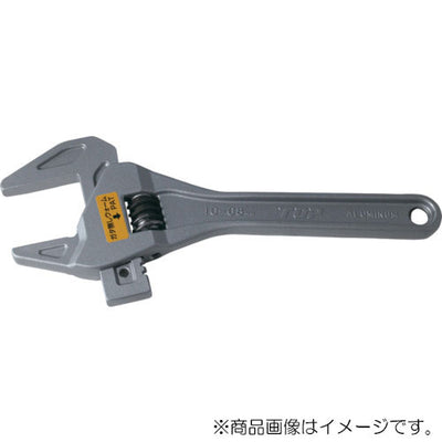 トップ工業　トラップレンチ（たて型アルミモーターレンチ）　【品番：TMW-1665】