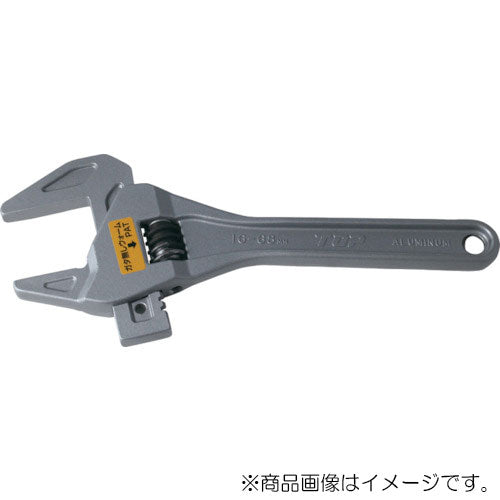 トップ工業　トラップレンチ（たて型アルミモーターレンチ）　【品番：TMW-1665】