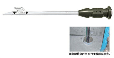 【メール便対応】トップ工業　ボイド管カッター　【品番：VC-10K】