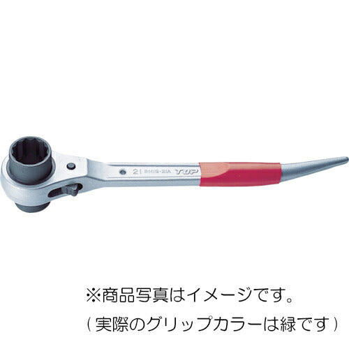 トップ工業　アルミショートラチェットレンチ　【品番：RM-19×24A】