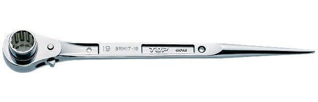 トップ工業　ステンレスラチェットレンチ　【品番：SRM-17×19】