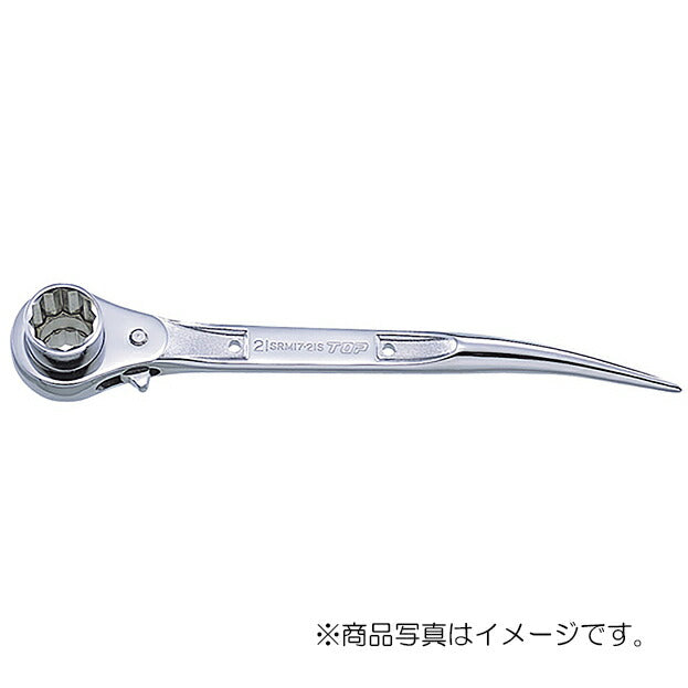 トップ工業　ステンレスラチェットレンチ（ショートタイプ）　【品番：SRM-17×19S】