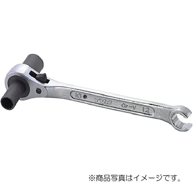 トップ工業　吊バンドレンチ　【品番：PHW-1013-3】