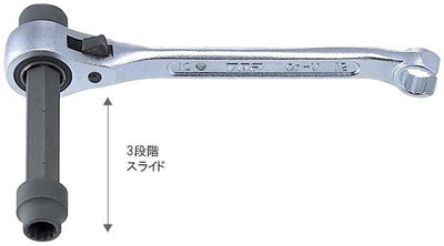 トップ工業　スライド吊バンドレンチ　【品番：PHW-1013L】