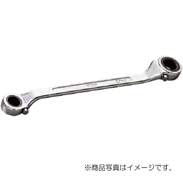 トップ工業　ラチェットメガネレンチ　【品番：RW-10×12】
