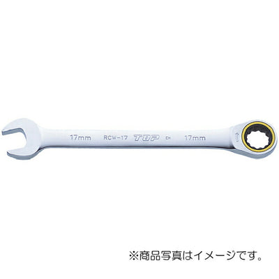 トップ工業　ラチェットコンビ　【品番：RCW-18】