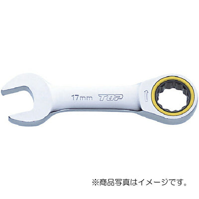 トップ工業　ショートラチェットコンビ　【品番：RCW-19S】
