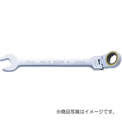 トップ工業　首振りラチェットコンビ　【品番：FRC-12】