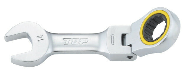 トップ工業　首振りショートラチェットコンビ　【品番：FRC-8S】