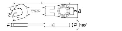 トップ工業　首振りショートラチェットコンビ　【品番：FRC-8S】