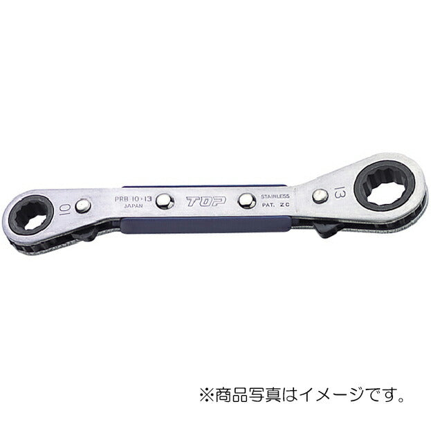 トップ工業　ベント板ラチェットレンチ　【品番：PRB-17×21】