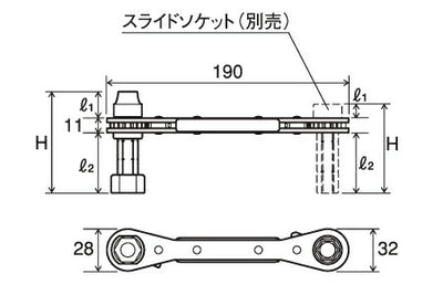 トップ工業　両スライドラッチ本体　【品番：PRW-5W】