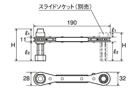 トップ工業　両スライドラッチ本体　【品番：PRW-5W】