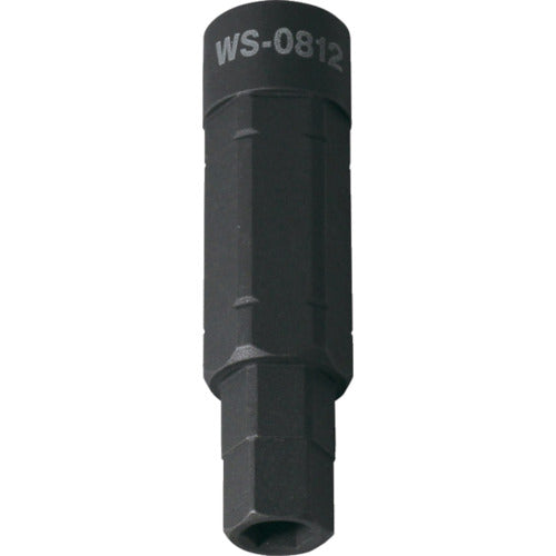 トップ工業　スライドソケット　【品番：WS-0812】