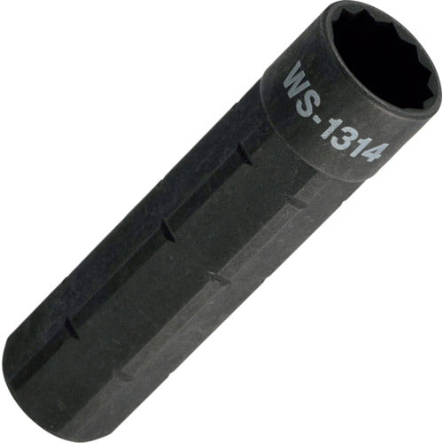トップ工業　スライドソケット　【品番：WS-1314】