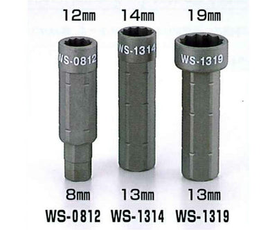 トップ工業　スライドソケット　【品番：WS-1314】