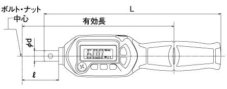 トップ工業　ヘッド交換式デジタルトルクハンドル　【品番：DT030-10BN】