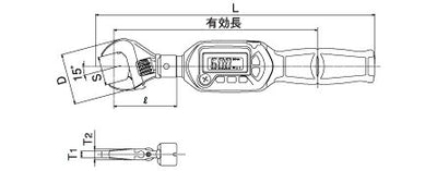 トップ工業　モンキ形/ラチェット形デジタルトルクレンチセット　【品番：DS085-15BN】