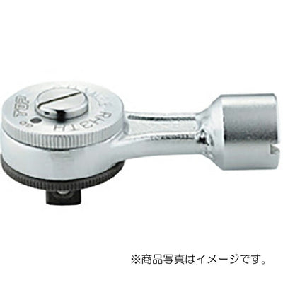 トップ工業　ラチェット型トルクヘッド　【品番：RH3-10TH】
