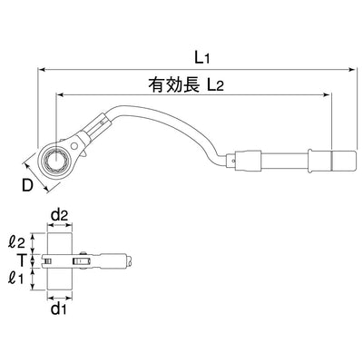 トップ工業　水道本管用弓形トルクレンチ（単能型）　【品番：RM-36LYT】