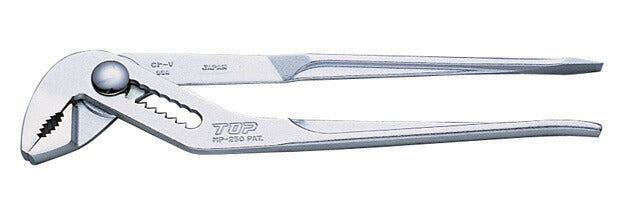 トップ工業　マルチウォーターポンププライヤ（ドライバー付）　【品番：MP-250】